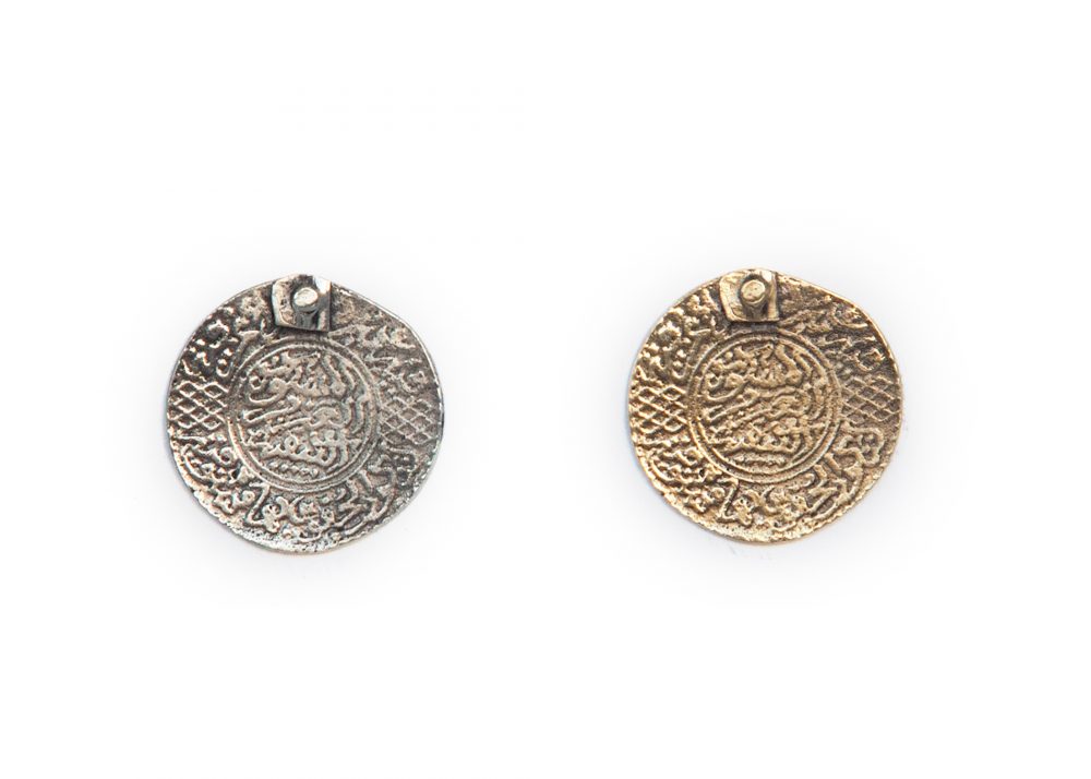 Moroccan Coin Earrings