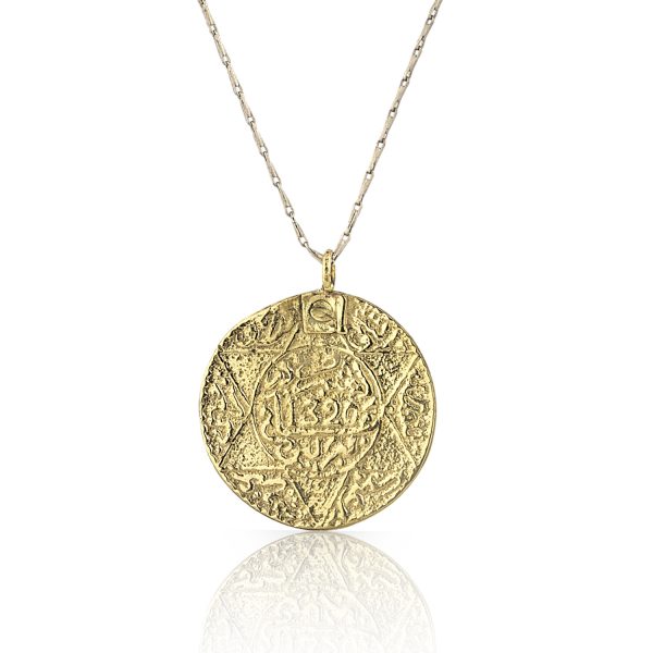 Moroccan Coin Necklace